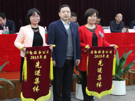 C:\Documents and Settings\Administrator\Application Data\Tencent\Users\214164108\QQ\WinTemp\RichOle\E18Y`LF5KO{R714)MAOJOXK.png