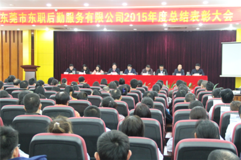 C:\Documents and Settings\Administrator\Application Data\Tencent\Users\214164108\QQ\WinTemp\RichOle\$_L7OPV6OS%~ISP9_WCXKSX.png