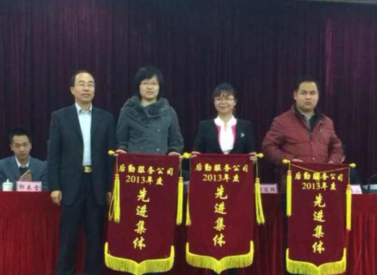 C:\Documents and Settings\Administrator\Application Data\Tencent\Users\329053591\QQ\WinTemp\RichOle\$B7}BILVYCFRZ8QA8[Q)5@M.jpg