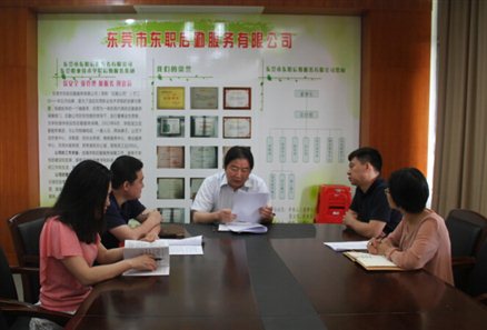 C:\Documents and Settings\Administrator\Application Data\Tencent\Users\214164108\QQ\WinTemp\RichOle\MHEG1UNM[4X1B347JH3XX%Y.jpg