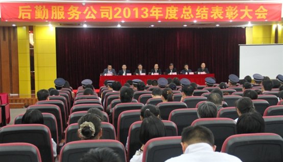 D:\Backup\我的文档\Tencent Files\329053591\Image\[MYSVTONG1GHJM%K8MSKAIV.jpg